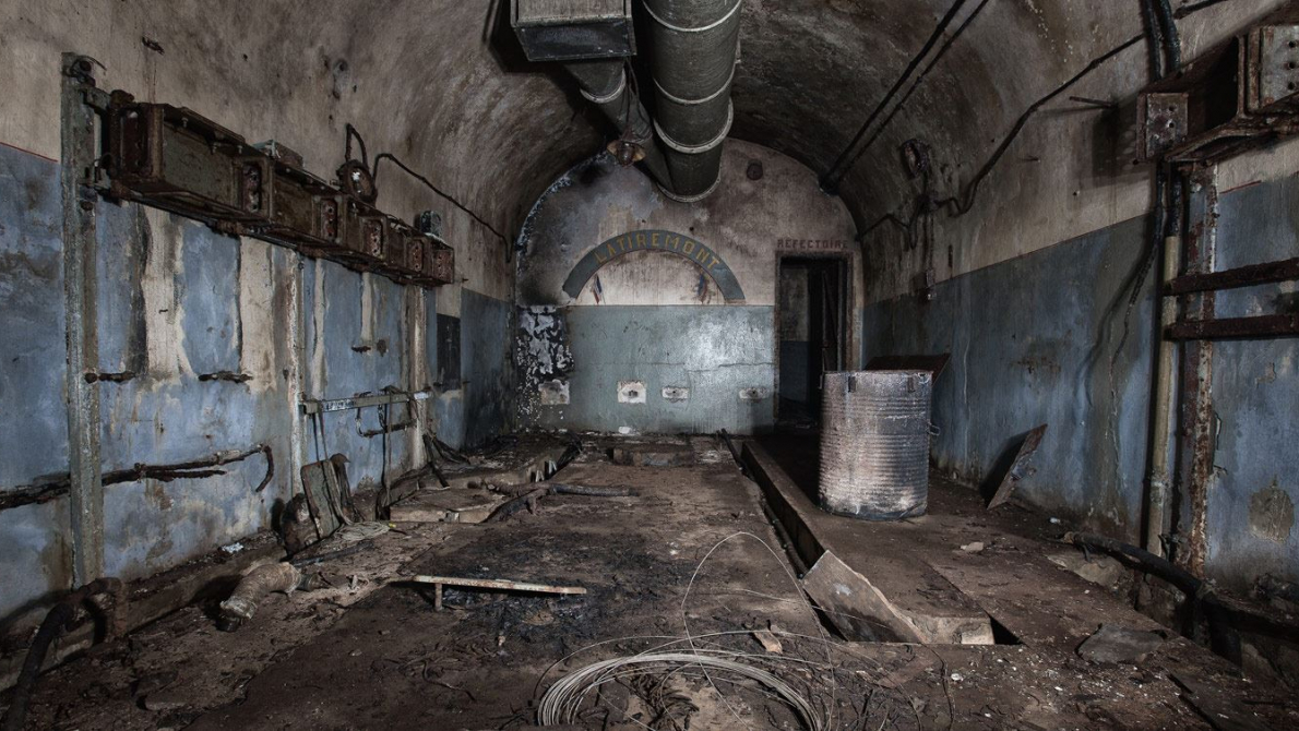 Maginot-Linie - Gros Ouvrage Latiremont